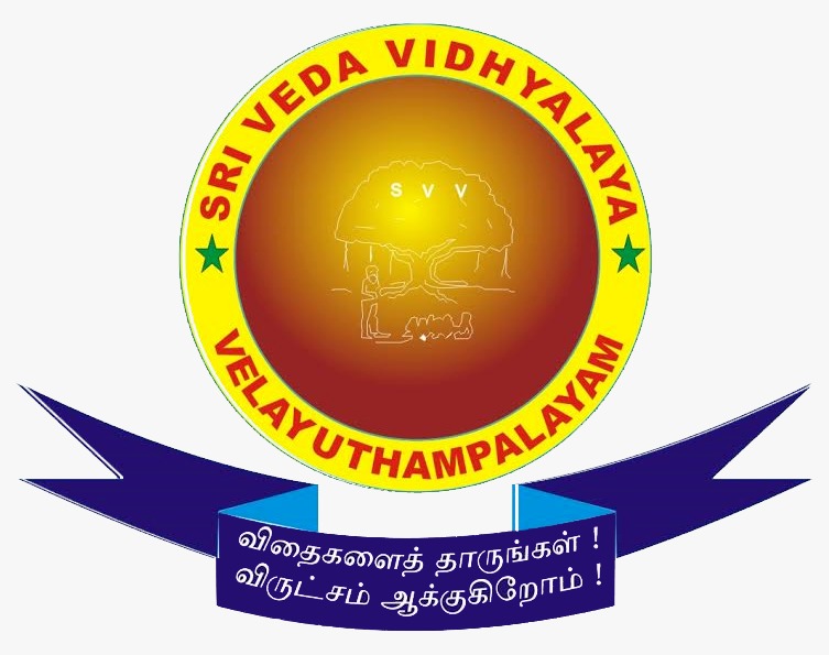 Sri Veda Vidhyalaya Logo